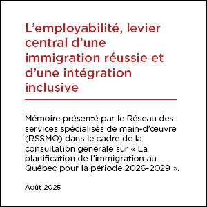 Mémoire planification immigration